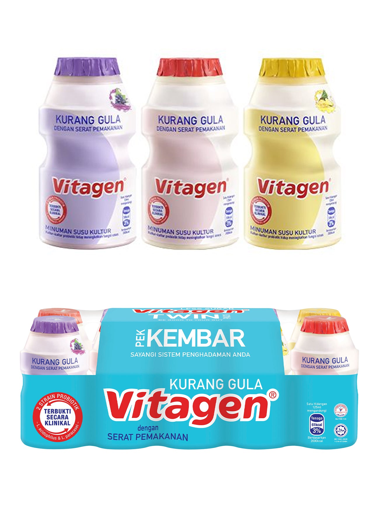 VITAGEN LESS SUGAR ASST TWIN PACK 2X5X125ML