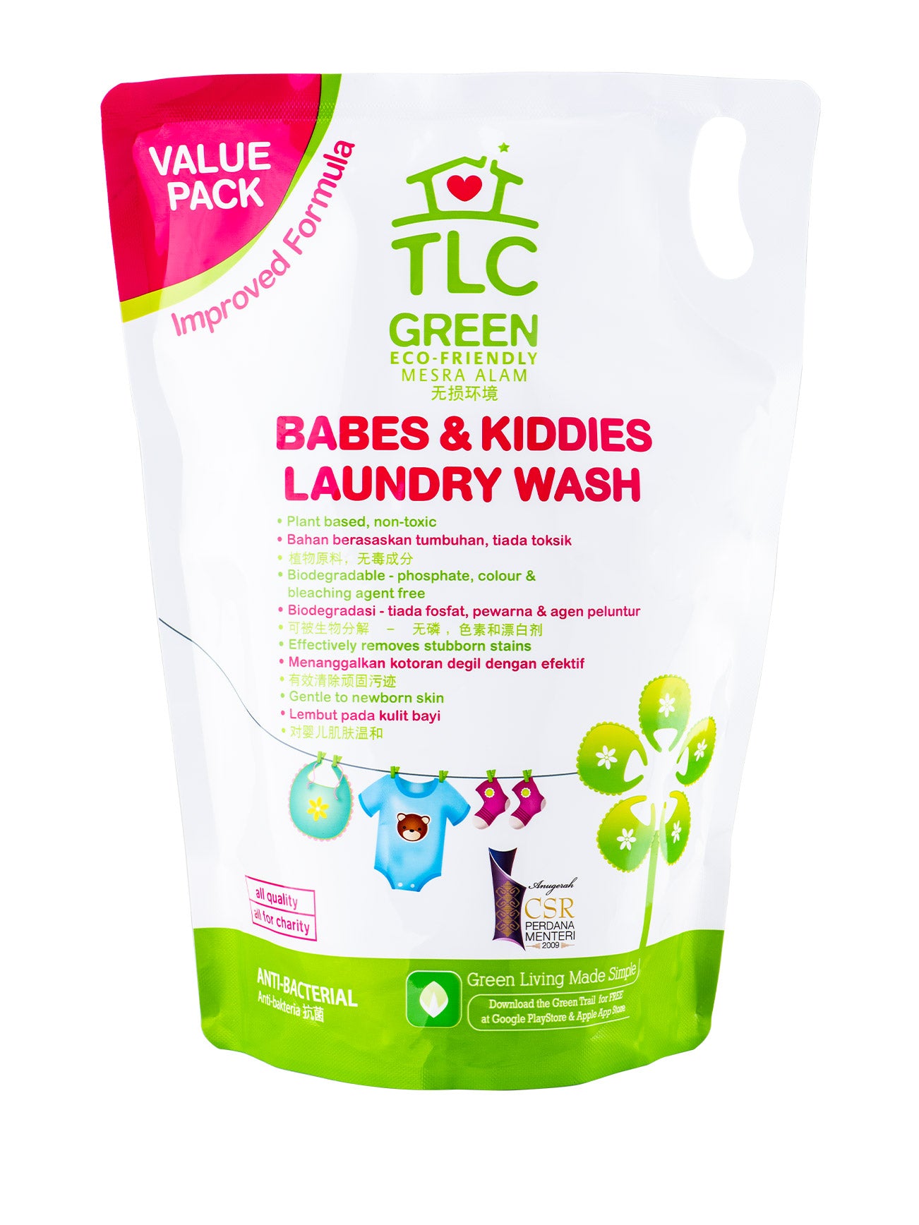 TLC GREEN BABES & KIDDIE LAUNDRY WASH RF 1.8L