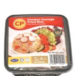 CP FRIED RICE WITH CHIC SAUSAGE 250G