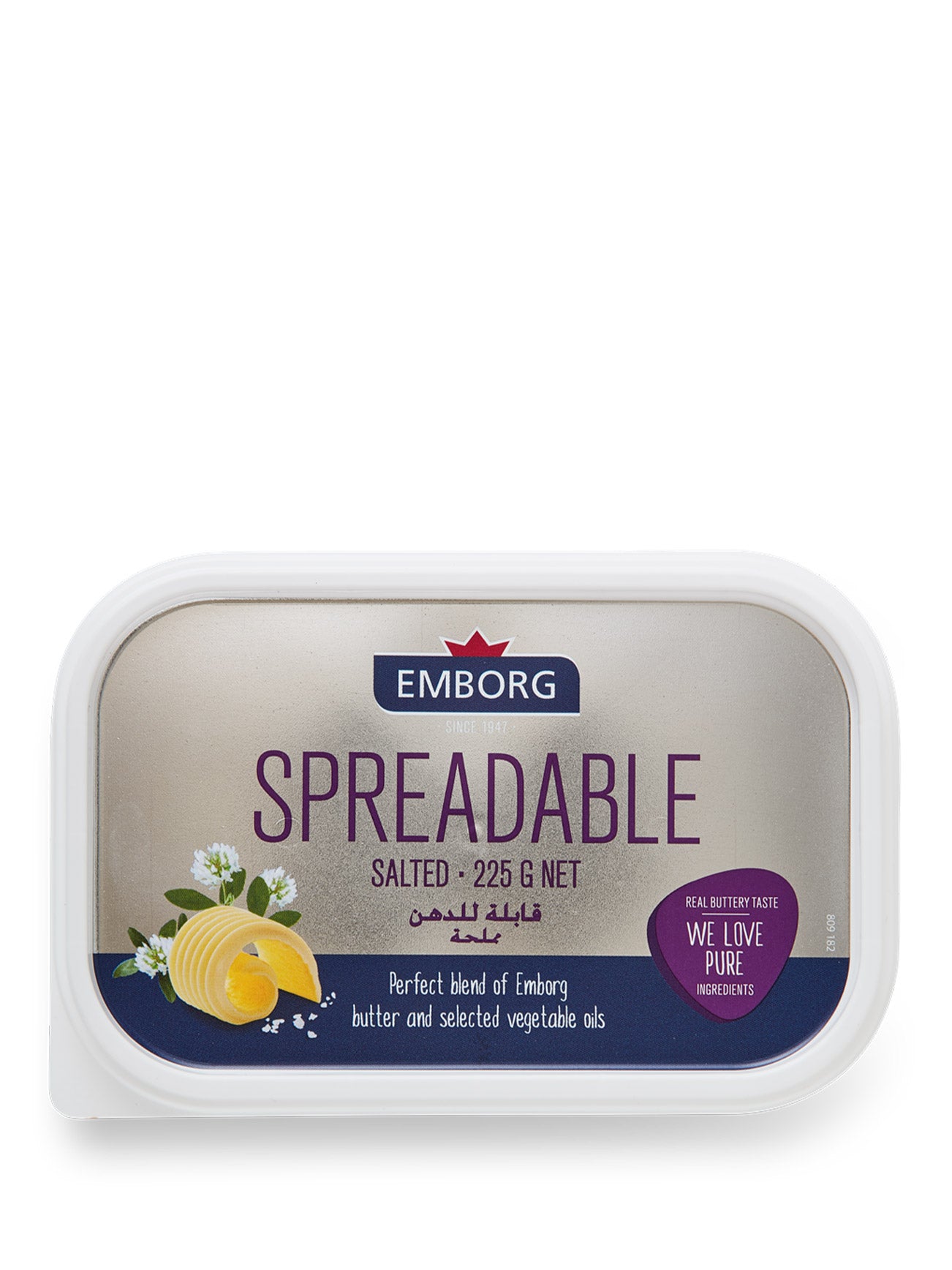 EMBORG SPREADABLE BUTTER SALTED 225G