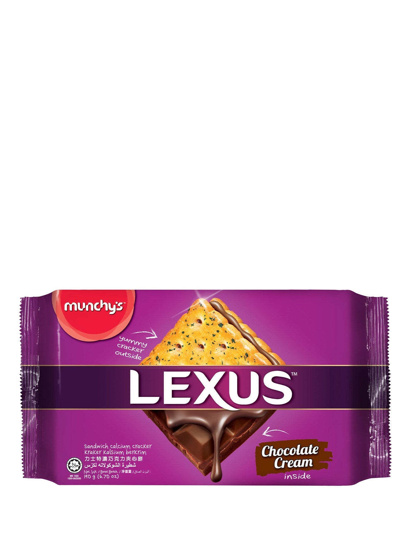 MUNCHYS LEXUS CHOCOLATE SANDWICH 190G