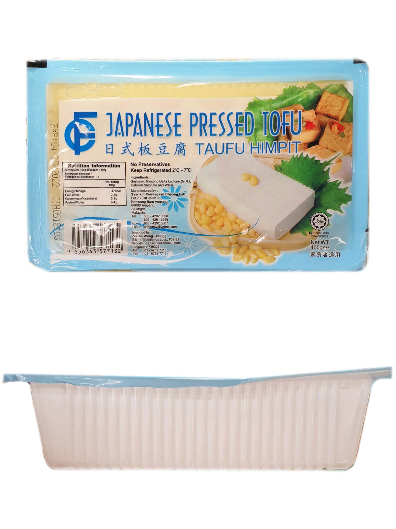 CF JAPANESE PRESSED TAUFU 330G