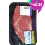AUST NECK MEAT STEAK 190G R